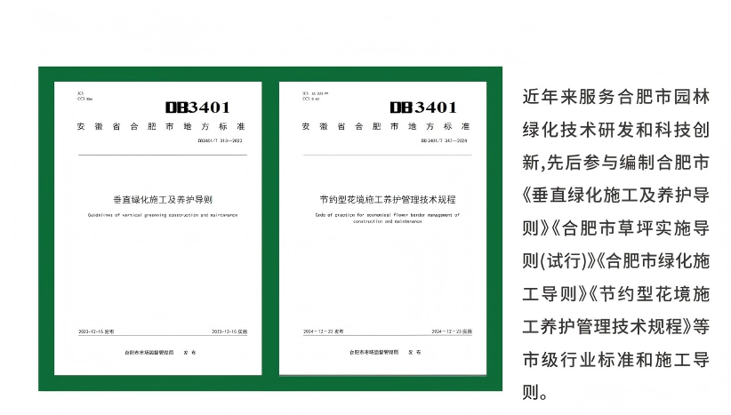 1769740504186 尊龙凯时 - 人生就是搏!