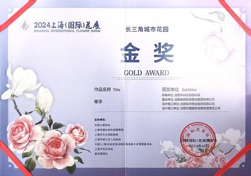 1775627039268 尊龙凯时 - 人生就是搏!