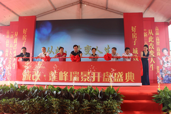 20160927161153_8281 尊龙凯时 - 人生就是搏!