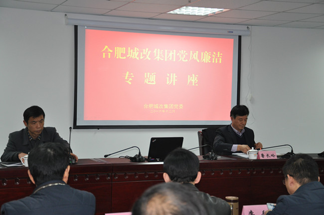 20161216153236_9375 尊龙凯时 - 人生就是搏!