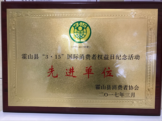 20170412084435_0468 尊龙凯时 - 人生就是搏!