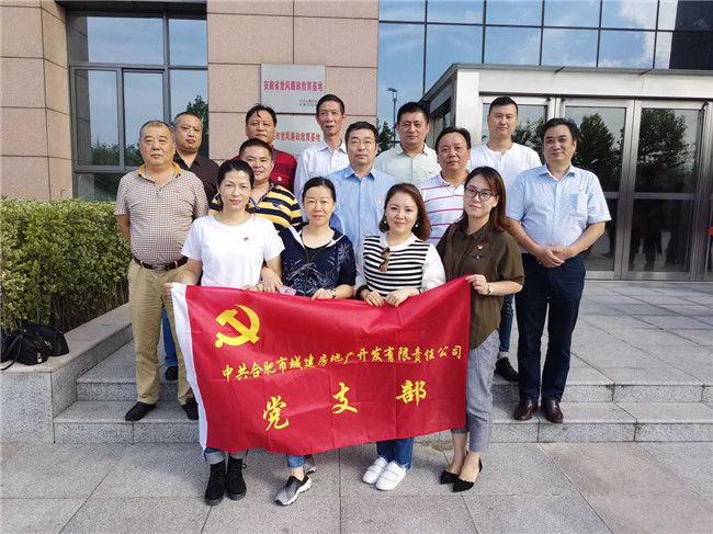 20171016092911_4531 尊龙凯时 - 人生就是搏!