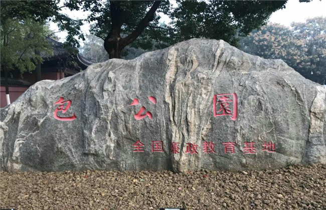 20171116152309_3513 尊龙凯时 - 人生就是搏!