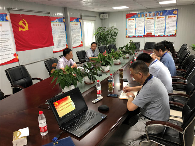 20180806150626_9678 尊龙凯时 - 人生就是搏!
