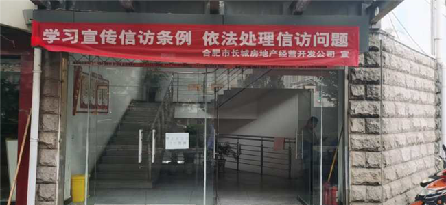 20200615115057_9405 尊龙凯时 - 人生就是搏!
