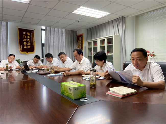 20200619083538_1430 尊龙凯时 - 人生就是搏!