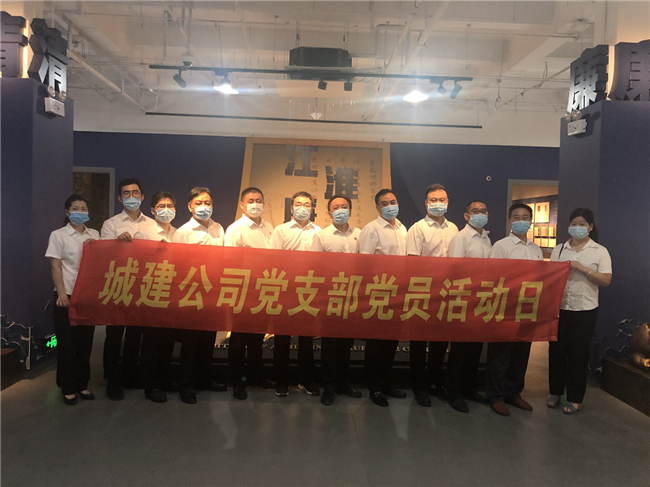 20200826105704_1441 尊龙凯时 - 人生就是搏!
