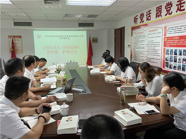 20200918153454_0637 尊龙凯时 - 人生就是搏!