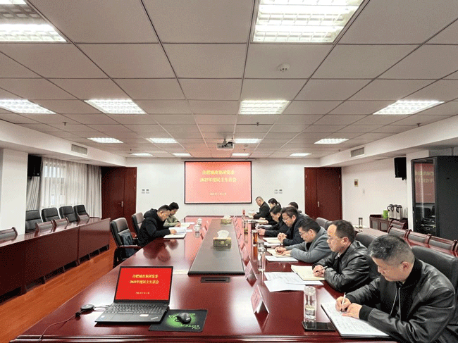 20260211163133_2936 尊龙凯时 - 人生就是搏!